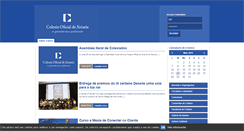 Desktop Screenshot of coxga.es
